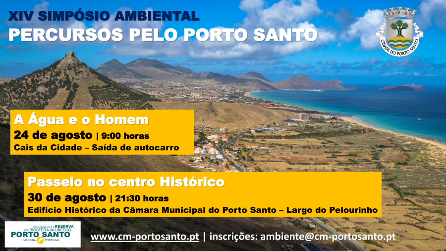 Cartaz XIV simposio ambiental